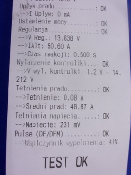 ГЕНЕРАТОР FORD KA 1.3 0123310048 70 ПРОВЕРЕНО