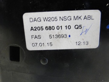 MERCEDES C CLASS w205 ПАНЕЛЬ ЦЕНТРАЛЬНОЙ КОНСОЛИ ТУННЕЛЬ