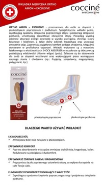 КОЖАНЫЕ ОРТОПЕДИЧЕСКИЕ СТЕЛКИ ПРИ ПЛОСКОСТОПИИ 39-40