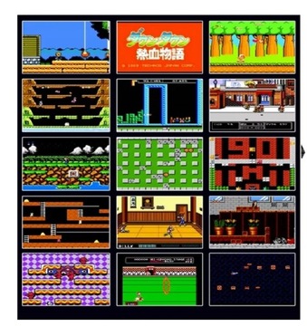 БЕСПРОВОДНАЯ КОНСОЛЬ РЕТРО 628 ИГР HDMI FULL HD