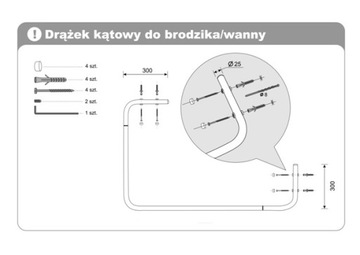 УГЛОВОЙ КАРКАС ДЛЯ ДУШЕВОГО ШТОРА 60X90