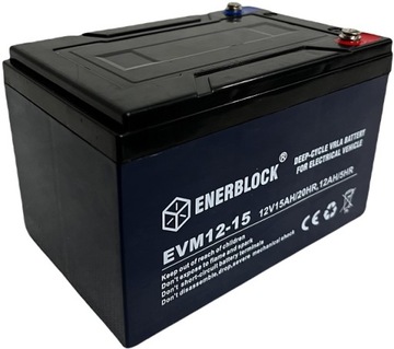 Akumulator do hulajnogi elektrycznej 12V 15Ah DZM