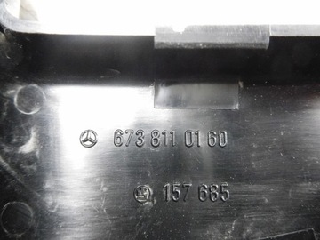 КРЫШКА ЗЕРКАЛА MERCEDES 917 A6738110160