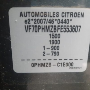 Citroen C4 Cactus 2015 Citroen C4 Cactus 1.2 benzyna, zdjęcie 20