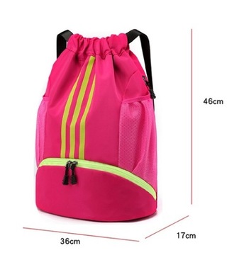 ШКОЛЬНАЯ СУМКА ДЛЯ ОБУВИ PE ОБУВЬ ШКОЛЬНЫЙ РЮКЗАК Водонепроницаемый РЮКЗАК