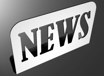 Держатель для газет - подставка для газет - модель 1010