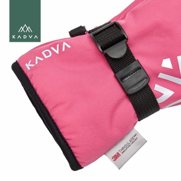 Детские ЛЫЖНЫЕ перчатки KADVA S/M WATERPROOF WINTER INSULATED