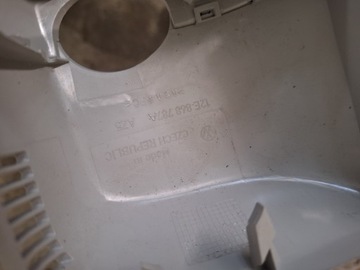 KRYT POUZDRO ZRCÁTKO 12E868788 12E868787 VW UP