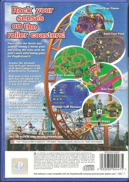 Тематический парк «Мир»