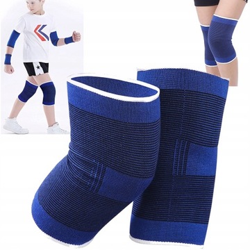 Стабилизатор, эластичный коленный бандаж, 2 шт.