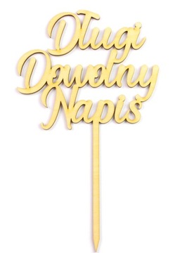 ТОППЕР ДЛЯ ТОРТА День Рождения ЛЮБАЯ ДЛИННАЯ ИНСТРУКЦИЯ Эко