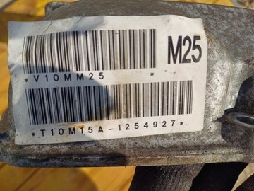 KRYT VENTILU MOTORU SUZUKI SWIFT 1.5 M15A