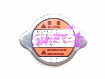 KOREK CHLODNICY SUZUKI SWIFT MK7 2010-