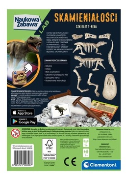 T-REX FLUO ИСКОПАЕМОЕ T-REX GLOWING CLEMENTONI 50858