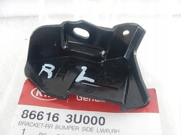 Kia sportage iii shoe mounting bumper rear, №1