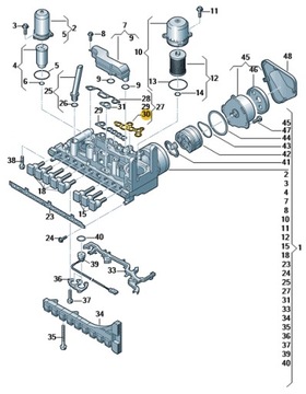 USZCZELKA MECHATRONIKI S-TRONIC 0CK325443 ORYGINAŁ