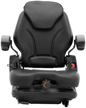 Сиденье, регулируемое кресло с подлокотниками