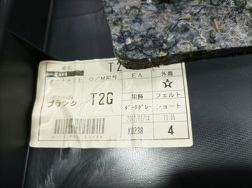 TOYOTA RAV4 III LIFT 10-13 ОБИВКА ДВЕРИ ЗАДНЯЯ ЛЕВАЯ