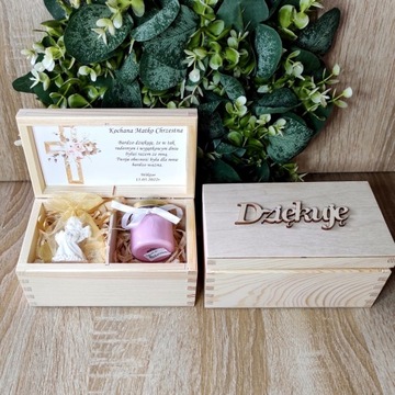 Первое причастие благодарности бабушке и дедушке крестных родителей