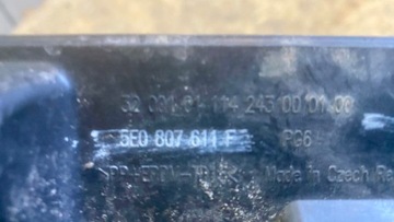 Skoda Octavia III RS VRS Бамперная пластина нижняя крышка 5E0807611F