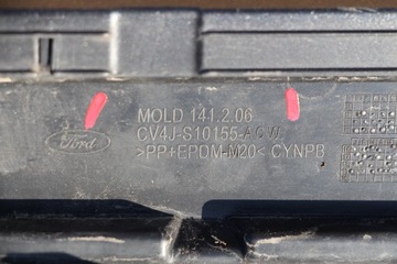 KUGA MK2 LIFT ST-LINE РАМНАЯ ПЛИТА СПРАВА СЛЕВА 13