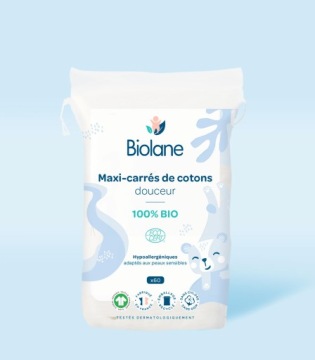 Пластівці косметичні квадратні Biolane 60 шт.