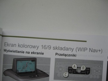 PEUGEOT 3008 РУКОВОДСТВО ПОЛЬЗОВАТЕЛЯ 2013-2016 RU