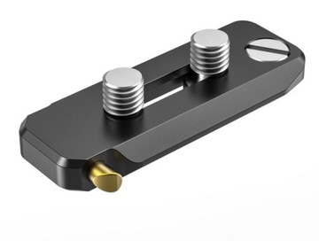 Рельс Smallrig 50 мм НАТО 2468B