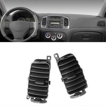 VSTUP VZDUCHU LEVÝ PŘEDNÍ 97410-1E000 DO ACCENT HATCHBACK 2006-2011