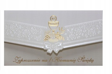 Элегантные открывающиеся приглашения на СВЯТОЕ КРЕЩЕНИЕ