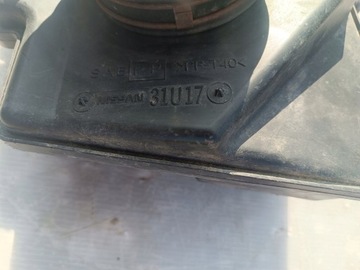 NISSAN MAXIMA 2.0 V6 99R- REZONATOR SÁNÍ VZDUCHU 31U17