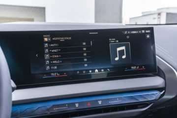 BMW X3 G45 2025 BMW X3 NOWE BMW X3 20 xDrive, zdjęcie 30