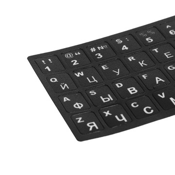 Замена русской наклейки на клавиатуру