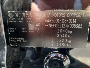 Kia Carens III 2.0 i 16V 144KM 2006 Kia Carens II, 2.0 benzyna, bezkolizyjny !! PROMOCJA!!, zdjęcie 35