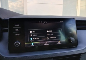 Skoda Scala Hatchback 1.5 TSI 150KM 2023 Skoda Scala Scala 1.5 TSI Ambition FV23 Salon PL 1 wl. Bezwypadkowy, zdjęcie 19