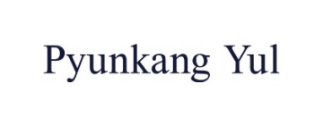 Pyunkang yul Успокаивающий солнцезащитный крем SPF 50+ PA++ 50мл