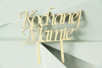 Топпер Надпись на День Матери Для Мамы, Дорогая Мамочка, 5 шт