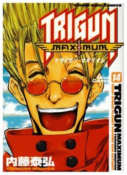 Trigun Maximum tom. 14 - język japoński