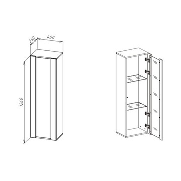 WITRYNA WISZĄCA SZAFKA DĄB WOTAN MDF DRZWI 40cm POINT TYPE-21 Meble-Craft