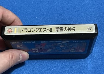 Дракон Квест II NTSC-J