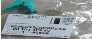 SPINKA MOCOWANIE PEDAŁ SPRZĘGŁA CITROEN C4 PICASSO