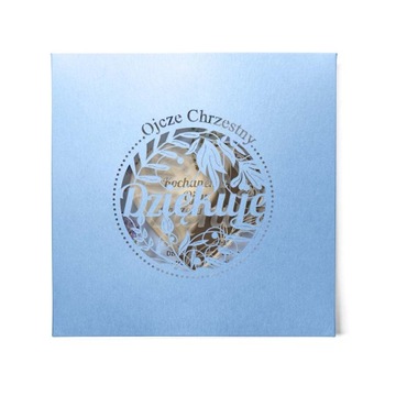 Благодарственные письма крестным родителям к первому причастию, 2 шт.