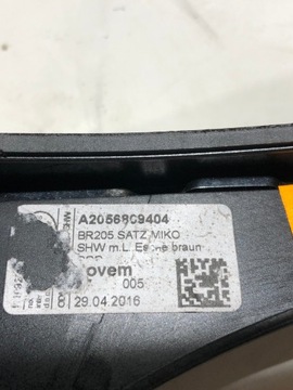 ЦЕНТРАЛЬНАЯ ПАНЕЛЬ MERCEDES W205 КОНСОЛЬ 2056809404