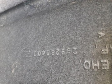 NISSAN MICRA III K12 03-10 POLIČKA ROLETA DESKA KUFRU