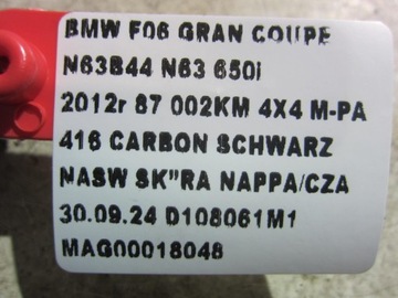 BMW 6 F06 N63 XDRIVE F07 F10 PŘÍVODY CHLADIČŮ OLEJE 7590613 17227590614