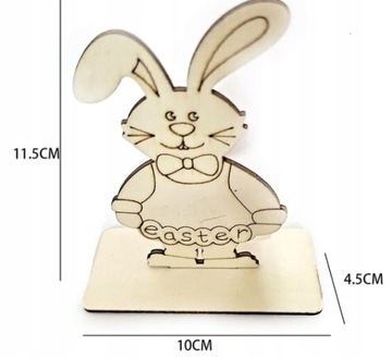 РОЖДЕСТВЕНСКАЯ ФИГУРКА-ОРНАМЕНТ, ДЕКОР ПАСХАЛЬНОГО ЗАЙЦА