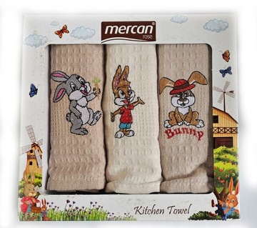 Комплект кухонных полотенец с вышивкой 3 шт. Комплект 40х60 Узор 13 Кофейный