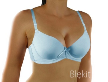 Бюстгальтер МАКСИМАЛЬНОГО СУПЕР УВЕЛИЧЕНИЯ B 80 цветов