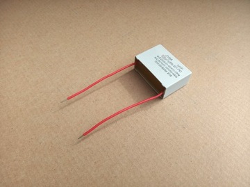 ПУСКОВОЙ КОНДЕНСАТОР МКП 1мкФ А7 (ПЕЧЬ,ВЕНТИЛЯТОР)