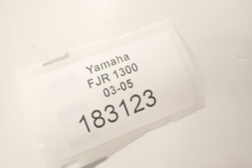 Yamaha FJR 1300 03-05 Рычаг управления заднего диффа карданный